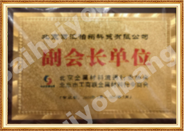 steel pipe suppliers