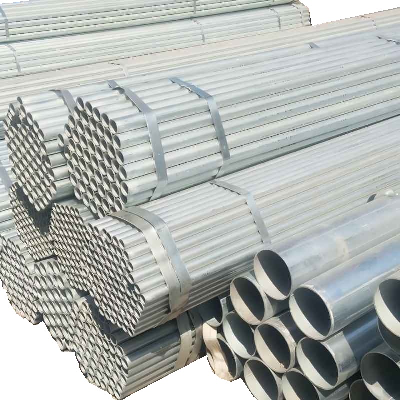 GALVANIZED STEEL PIPE	